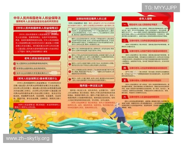 欧博正规官网正式上线,全面保障用户权益推动行业健康发展 欧博正规官网正式上线,全面保障用户权益推动行业健康发展