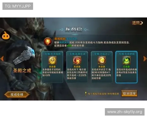 满冠官方活动全攻略,丰富奖励助你轻松登顶游戏巅峰