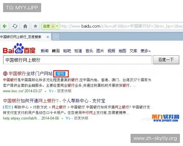 CMP体育官方官网注册流程优化建议,助你轻松开启体育体验 CMP体育官方官网注册流程优化建议,助你轻松开启体育体验