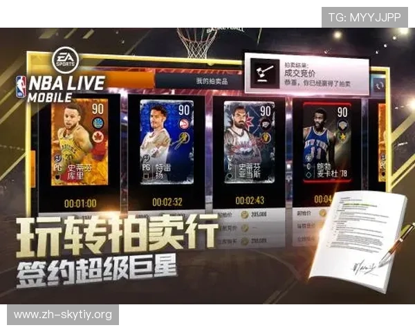 亿百体育下载官网最新版本下载安装指南,帮助玩家轻松体验丰富体育游戏内容 亿百体育下载官网最新版本下载安装指南,帮助玩家轻松体验丰富体育游戏内容