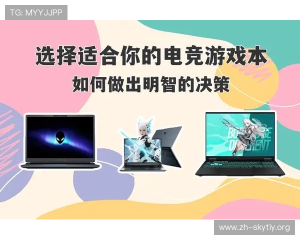 乐橙娱乐如何选择适合自己的游戏,专业指南帮助玩家做出明智决策 乐橙娱乐如何选择适合自己的游戏,专业指南帮助玩家做出明智决策