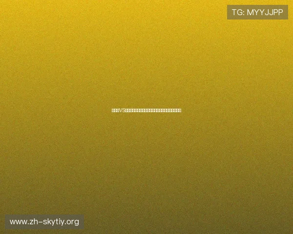 西班牙VS沙特后防线战术调整及关键球员表现对比赛影响分析 西班牙VS沙特后防线战术调整及关键球员表现对比赛影响分析