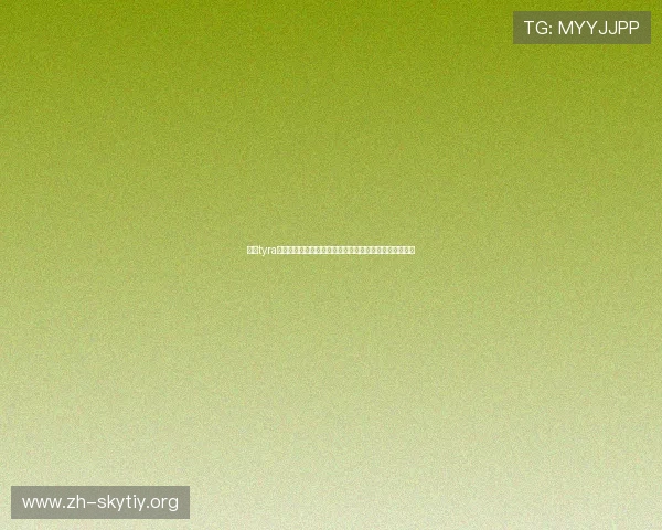 开云tyra游戏中的隐藏秘密与彩蛋,探索未知内容增加游戏趣味性 开云tyra游戏中的隐藏秘密与彩蛋,探索未知内容增加游戏趣味性