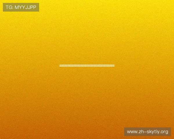 开云九游娱乐登录下载官方客户端下载入口,确保每位玩家都能安全快速获取游戏资源 开云九游娱乐登录下载官方客户端下载入口,确保每位玩家都能安全快速获取游戏资源