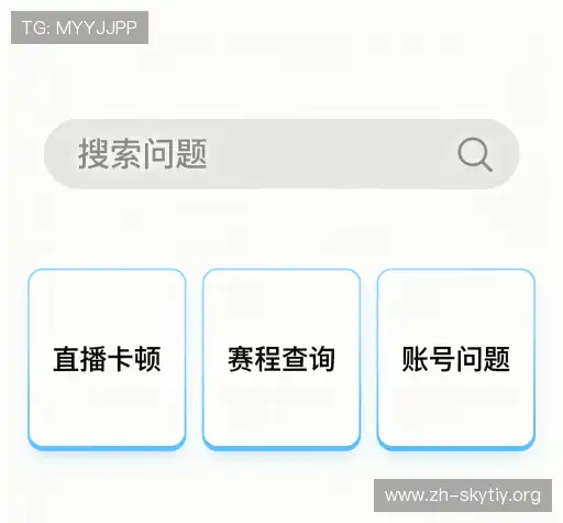 疑问解答网